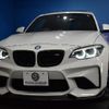 bmw m2 2018 -BMW--BMW M2 CBA-1H30G--WBS1J52000VD44518---BMW--BMW M2 CBA-1H30G--WBS1J52000VD44518- image 30