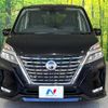 nissan serena 2020 quick_quick_GFC27_GFC27-201406 image 16