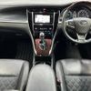 toyota harrier 2015 -TOYOTA--Harrier AVU65W--0037713---TOYOTA--Harrier AVU65W--0037713- image 7