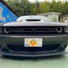 dodge challenger 2023 CFJ1383768 image 3