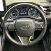 toyota harrier 2020 CFJ1756475 image 11