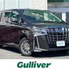 toyota alphard 2020 CFJ1813221 image 1