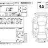 mitsubishi delica-d5 2022 -MITSUBISHI--Delica D5 CV1W--CV1W-4010624---MITSUBISHI--Delica D5 CV1W--CV1W-4010624- image 4