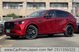 mazda mazda-others 2024 quick_quick_KH5S3P_KH5S3P-101338