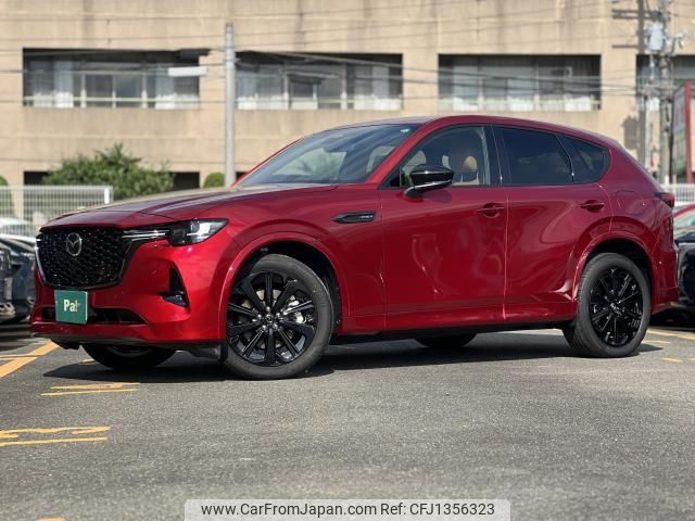 mazda mazda-others 2024 quick_quick_KH5S3P_KH5S3P-101338 image 1