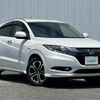 honda vezel 2015 -HONDA--VEZEL DAA-RU3--RU3-1113123---HONDA--VEZEL DAA-RU3--RU3-1113123- image 1