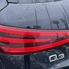 audi q3 2014 -AUDI--Audi Q3 ABA-8UCCZF--WAUZZZ8U4ER072196---AUDI--Audi Q3 ABA-8UCCZF--WAUZZZ8U4ER072196- image 5