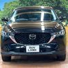 mazda cx-5 2022 quick_quick_KF5P_KF5P-500483 image 14