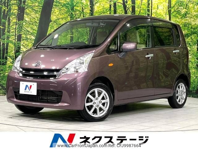 daihatsu move 2011 -DAIHATSU--Move DBA-LA110S--LA110S-0007658---DAIHATSU--Move DBA-LA110S--LA110S-0007658- image 1