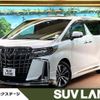 toyota alphard 2023 -TOYOTA--Alphard 3BA-AGH30W--AGH30-0457266---TOYOTA--Alphard 3BA-AGH30W--AGH30-0457266- image 1