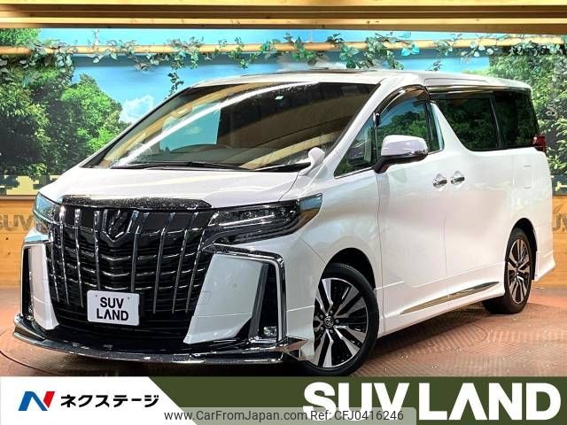 toyota alphard 2023 -TOYOTA--Alphard 3BA-AGH30W--AGH30-0457266---TOYOTA--Alphard 3BA-AGH30W--AGH30-0457266- image 1