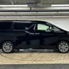 toyota vellfire 2017 quick_quick_DBA-AGH30W_AGH30-0169269 image 18