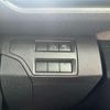 peugeot 3008 2020 quick_quick_P84AH01_VF3MJEHZRKS391079 image 15