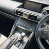 lexus is 2020 CFJ1608396 image 12