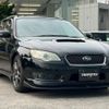 subaru legacy-touring-wagon 2006 CFJ1523433 image 3