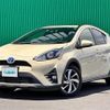 toyota aqua 2018 -TOYOTA--AQUA DAA-NHP10H--NHP10-6794828---TOYOTA--AQUA DAA-NHP10H--NHP10-6794828- image 4