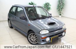 subaru vivio 1997 GOO_JP_700100203130250720001