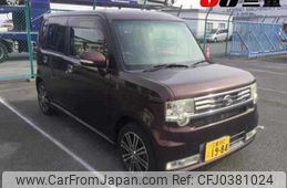 daihatsu move-conte 2014 -DAIHATSU 【三重 582ｺ1984】--Move Conte L575S--0207331---DAIHATSU 【三重 582ｺ1984】--Move Conte L575S--0207331-