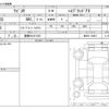 suzuki wagon-r 2020 -SUZUKI 【豊橋 581ｶ7337】--Wagon R 5AA-MH95S--MH95S-138931---SUZUKI 【豊橋 581ｶ7337】--Wagon R 5AA-MH95S--MH95S-138931- image 3