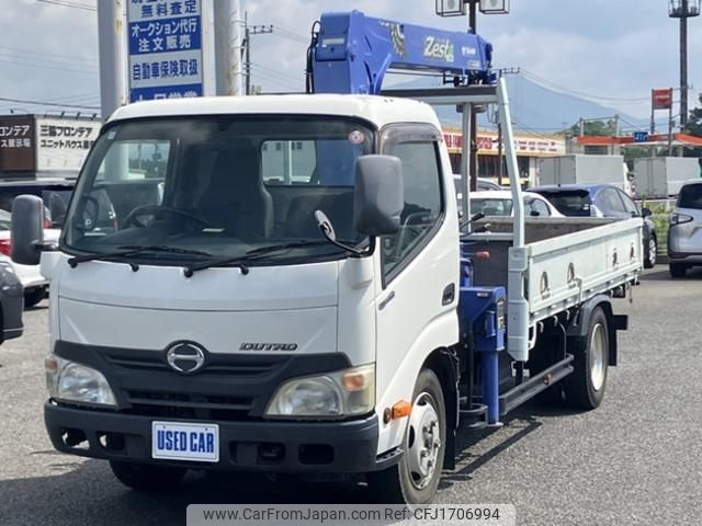 hino dutro 2011 CFJ1706994 image 1