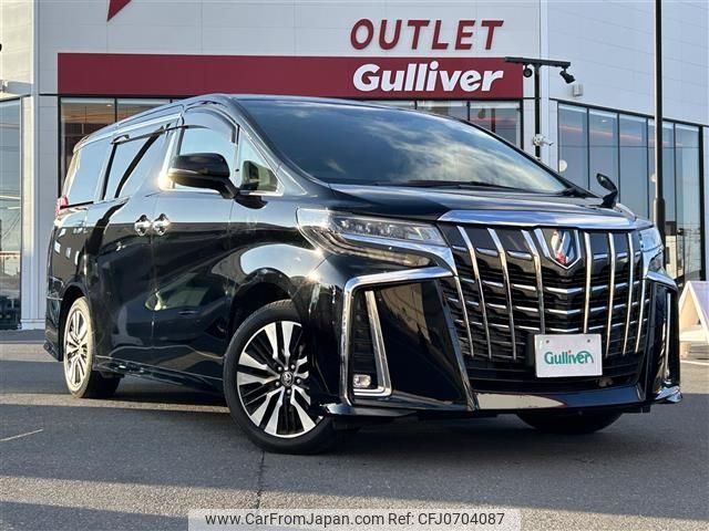 toyota alphard 2020 -TOYOTA--Alphard 3BA-AGH30W--AGH30-9014759---TOYOTA--Alphard 3BA-AGH30W--AGH30-9014759- image 1