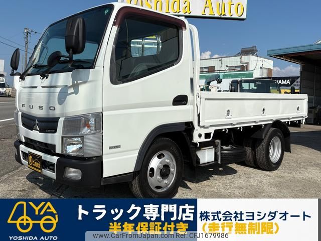 mitsubishi-fuso canter 2014 CFJ1679986 image 1