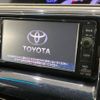 toyota estima 2014 -TOYOTA--Estima DBA-ACR50W--ACR50-0184237---TOYOTA--Estima DBA-ACR50W--ACR50-0184237- image 3