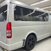 toyota hiace-wagon 2006 -TOYOTA 【名変中 】--Hiace Wagon TRH214W--0004849---TOYOTA 【名変中 】--Hiace Wagon TRH214W--0004849- image 5