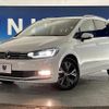 volkswagen golf-touran 2021 quick_quick_1TCZD_WVGZZZ1TZLW049336 image 14