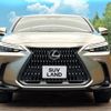 lexus nx 2021 -LEXUS--Lexus NX 6AA-AAZH20--AAZH20-1001082---LEXUS--Lexus NX 6AA-AAZH20--AAZH20-1001082- image 15
