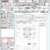 nissan x-trail 2015 quick_quick_NT32_NT32-527305 image 21