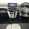 daihatsu cast 2016 -DAIHATSU--Cast DBA-LA250S--LA250S-0029604---DAIHATSU--Cast DBA-LA250S--LA250S-0029604- image 17