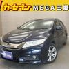 honda grace 2016 CFJ1709386 image 1