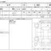 daihatsu move 2020 -DAIHATSU--Move DBA-LA160S--LA160S-2012269---DAIHATSU--Move DBA-LA160S--LA160S-2012269- image 3