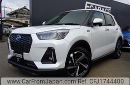 daihatsu rocky 2025 CFJ1744400