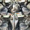 nissan elgrand 2020 -NISSAN--Elgrand DBA-TE52--TE52-130252---NISSAN--Elgrand DBA-TE52--TE52-130252- image 5