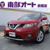 nissan x-trail 2014 CFJ1480394 image 1