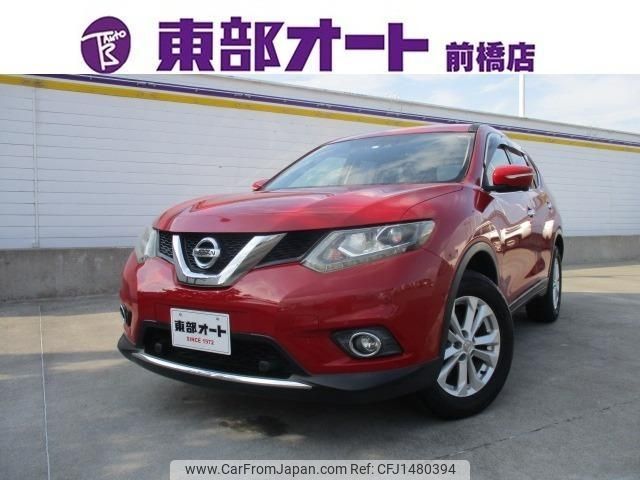 nissan x-trail 2014 CFJ1480394 image 1