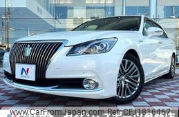 toyota crown-majesta 2014 CFJ1816467