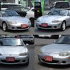 mazda roadster 2002 -MAZDA--Roadster GH-NB6C--NB6C-300425---MAZDA--Roadster GH-NB6C--NB6C-300425- image 21