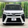 toyota voxy 2020 CFJ1825384 image 14