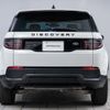 rover discovery 2020 CFJ1606247 image 12