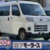 subaru sambar-dias-van 2024 CFJ1658213 image 1