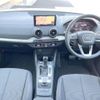 audi q2 2023 CFJ1509813 image 2