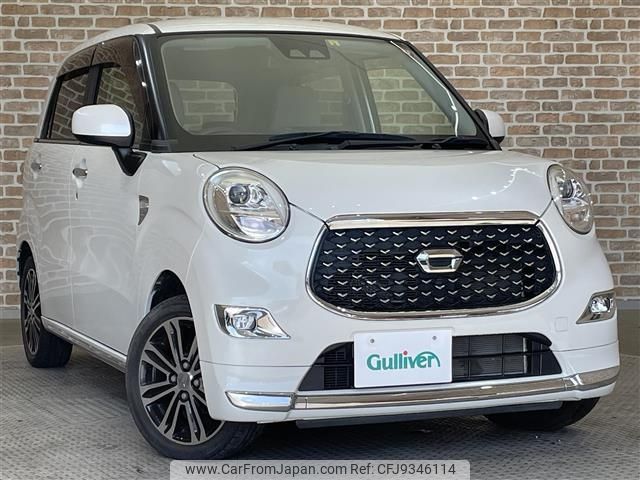 daihatsu cast 2018 -DAIHATSU--Cast DBA-LA260S--LA260S-0026784---DAIHATSU--Cast DBA-LA260S--LA260S-0026784- image 1