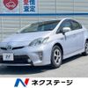 toyota prius 2013 -TOYOTA--Prius DAA-ZVW30--ZVW30-5653875---TOYOTA--Prius DAA-ZVW30--ZVW30-5653875- image 1