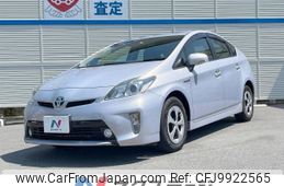 toyota prius 2013 -TOYOTA--Prius DAA-ZVW30--ZVW30-5653875---TOYOTA--Prius DAA-ZVW30--ZVW30-5653875-