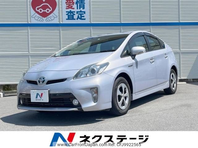 toyota prius 2013 -TOYOTA--Prius DAA-ZVW30--ZVW30-5653875---TOYOTA--Prius DAA-ZVW30--ZVW30-5653875- image 1