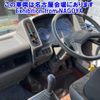 hino ranger 1997 CFJ1591543 image 6