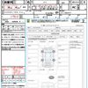 honda n-box-slash 2017 CFJ1582108 image 21